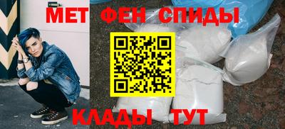 трава Обнинск