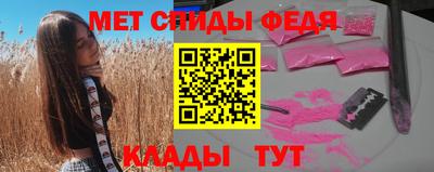 дмт Обь