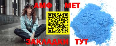 трава Обнинск