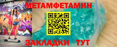 трава Обнинск