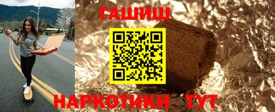 сатива Нягань
