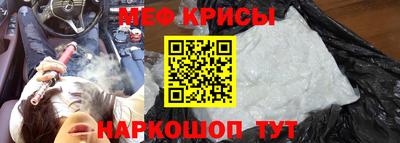 дмт Обь