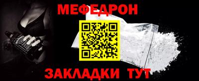 трава Обнинск