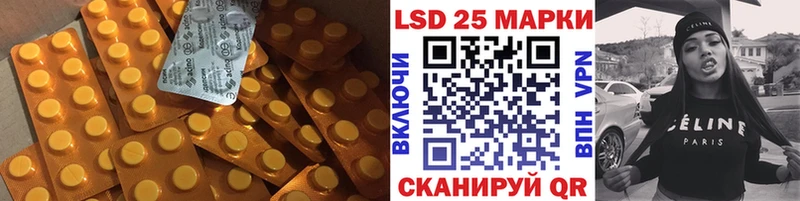 цены   мега маркетплейс  LSD-25 экстази ecstasy  Сердобск 