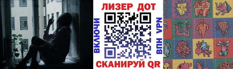 hydra маркетплейс  Сердобск  Марки N-bome 1,8мг  где купить  
