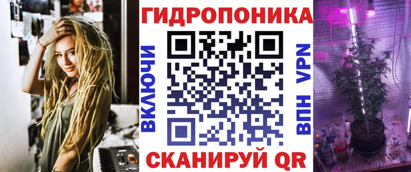 МАРИХУАНА THC 21%  Сердобск 